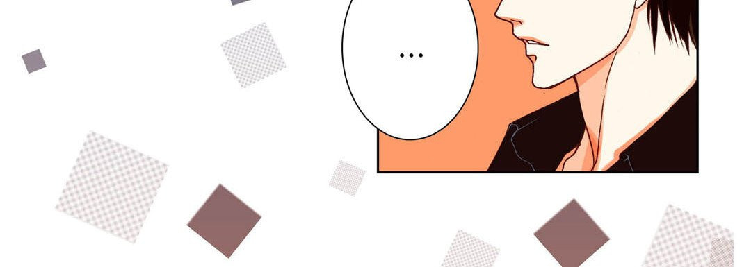 Totally Captivated Chapter 76 page 72 - 