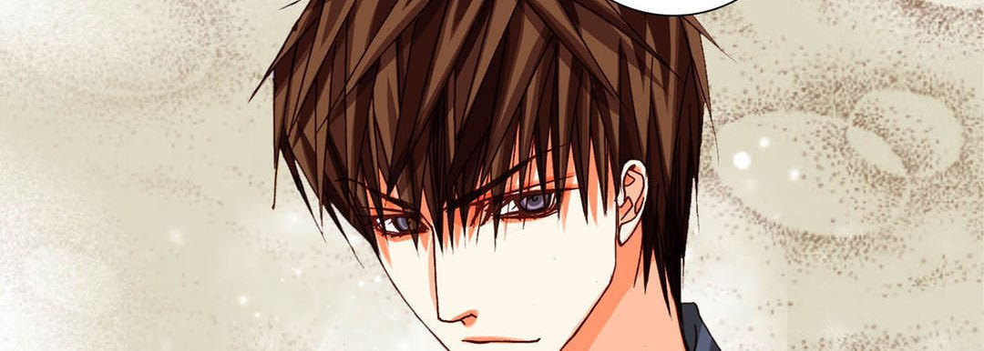 Totally Captivated Chapter 76 page 79 - 