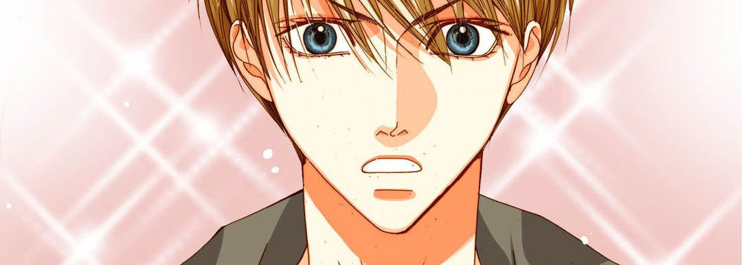 Totally Captivated Chapter 76 page 83 - 