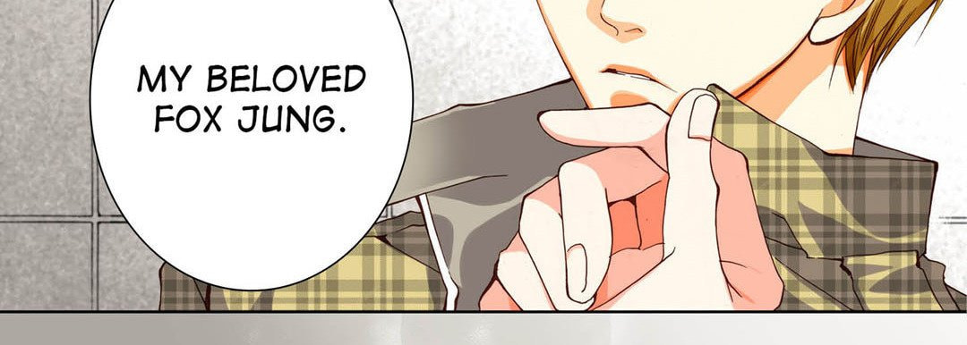 Totally Captivated Chapter 77 page 11 - 