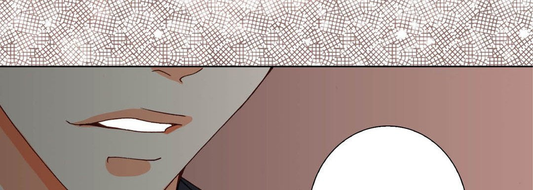 Totally Captivated Chapter 77 page 102 - 