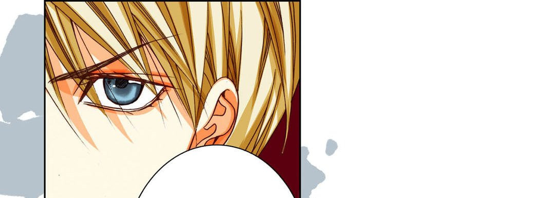 Totally Captivated Chapter 77 page 13 - 