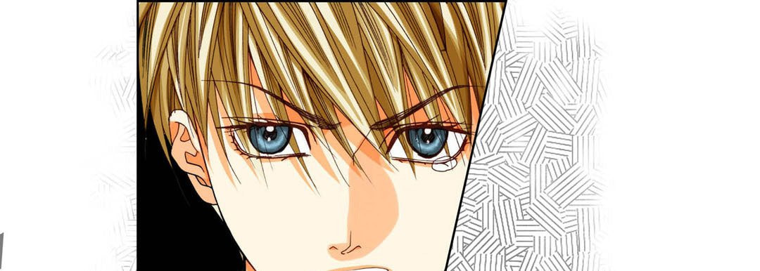 Totally Captivated Chapter 77 page 125 - 