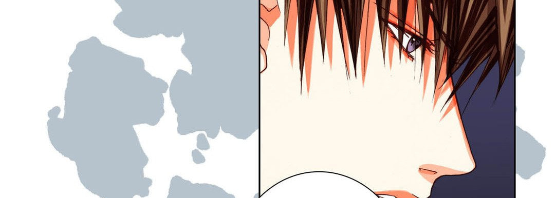 Totally Captivated Chapter 77 page 15 - 
