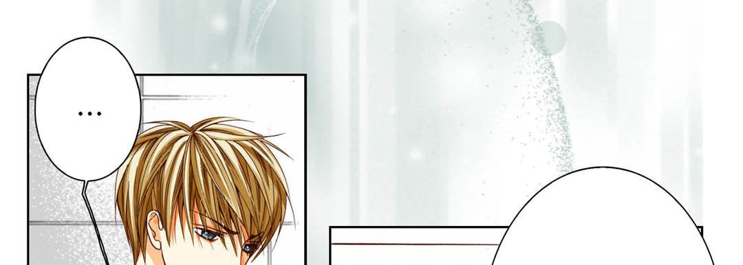 Totally Captivated Chapter 77 page 145 - 