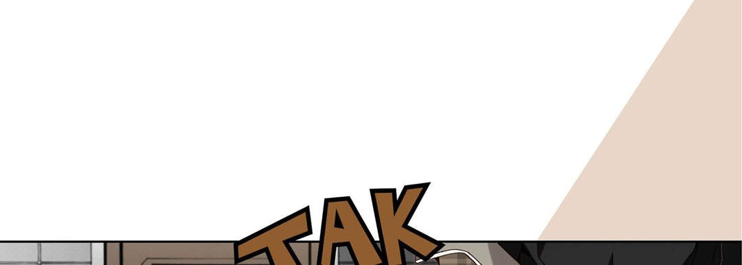 Totally Captivated Chapter 77 page 149 - 