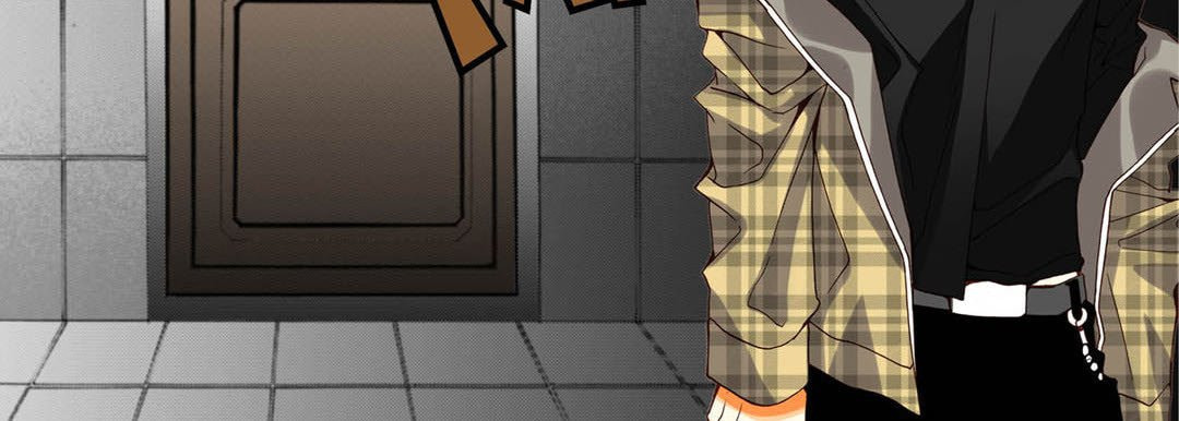 Totally Captivated Chapter 77 page 150 - 