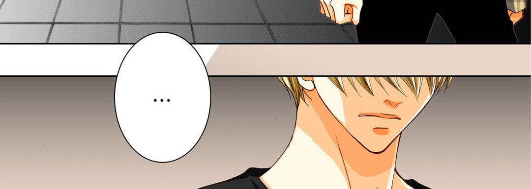 Totally Captivated Chapter 77 page 151 - 