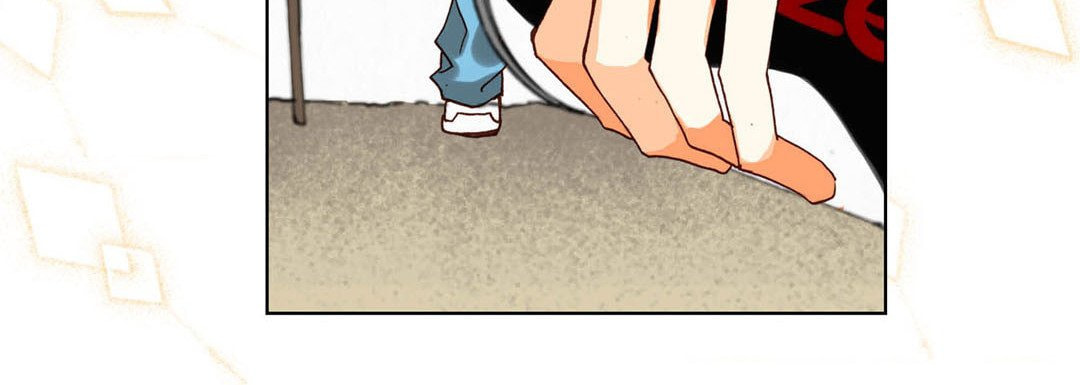 Totally Captivated Chapter 77 page 160 - 