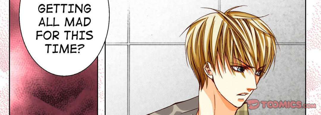 Totally Captivated Chapter 77 page 18 - 