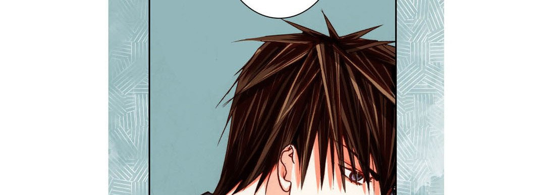 Totally Captivated Chapter 77 page 22 - 