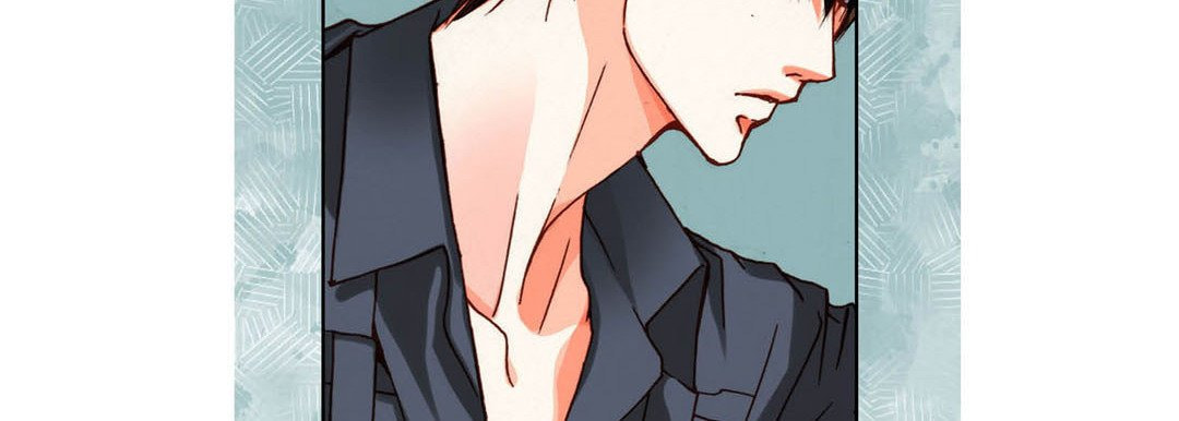 Totally Captivated Chapter 77 page 23 - 