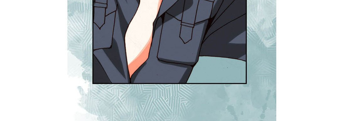 Totally Captivated Chapter 77 page 24 - 