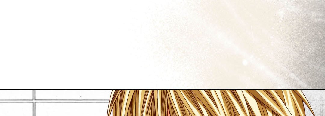 Totally Captivated Chapter 77 page 25 - 