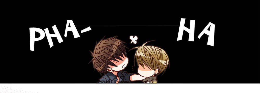 Totally Captivated Chapter 77 page 29 - 