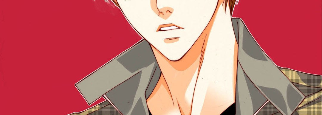 Totally Captivated Chapter 77 page 39 - 