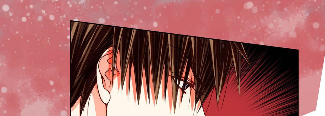 Totally Captivated Chapter 77 page 51 - 