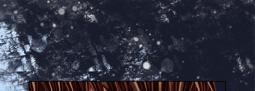 Totally Captivated Chapter 77 page 53 - 
