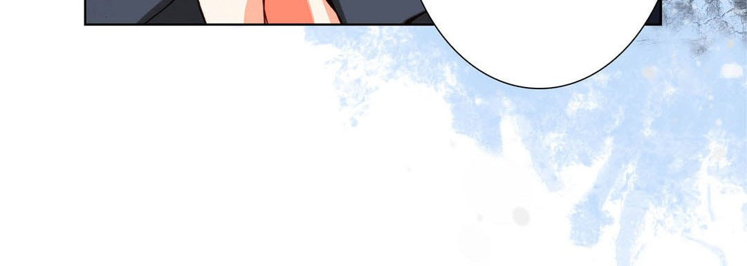 Totally Captivated Chapter 77 page 56 - 