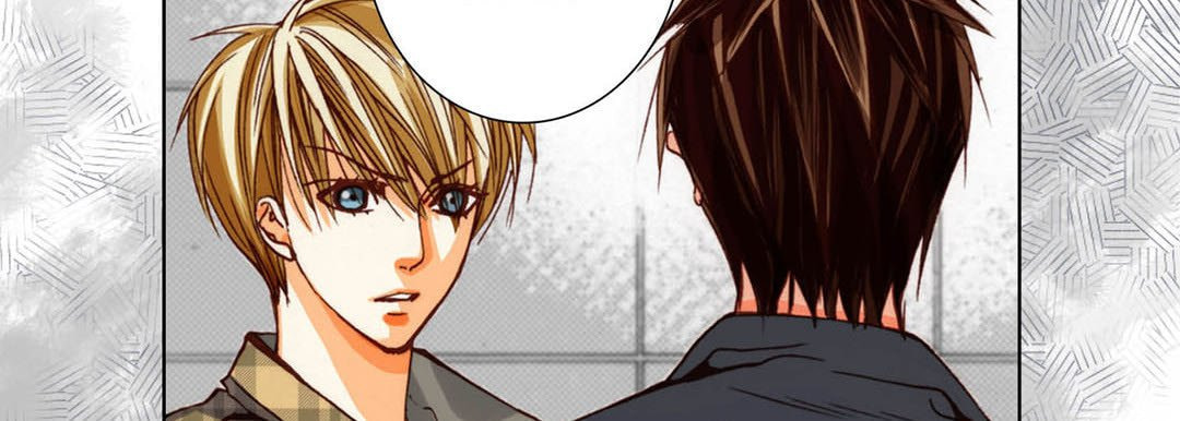 Totally Captivated Chapter 77 page 66 - 