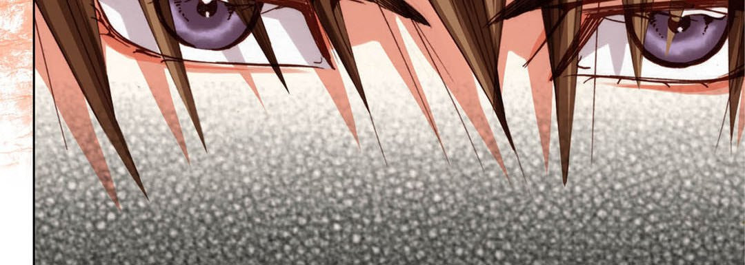 Totally Captivated Chapter 77 page 72 - 