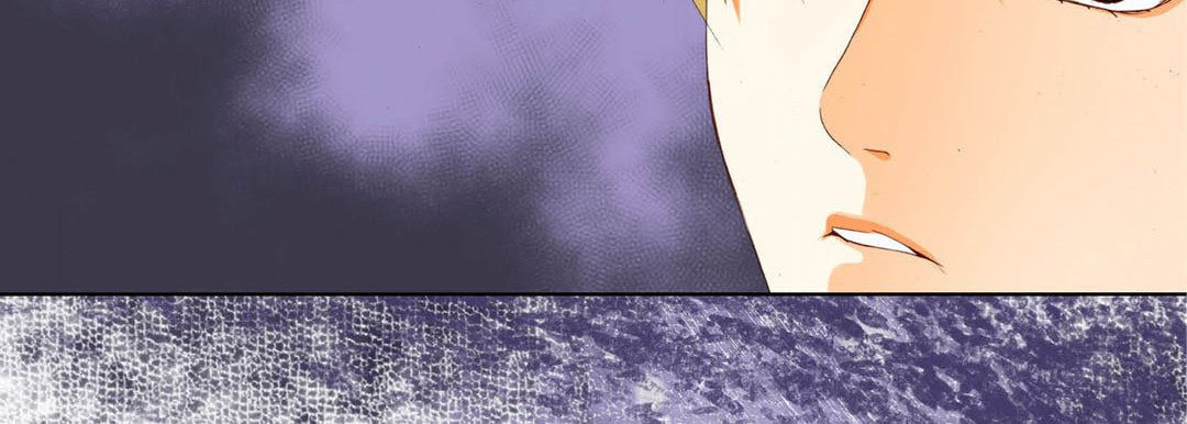 Totally Captivated Chapter 77 page 75 - 