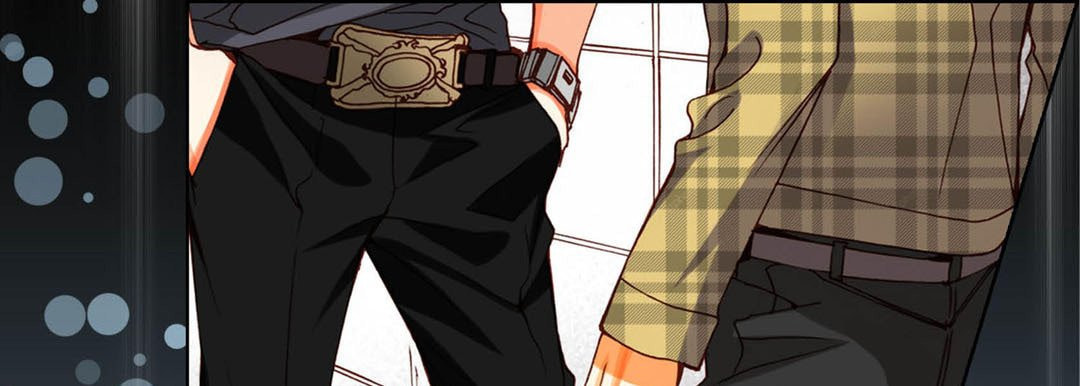 Totally Captivated Chapter 77 page 77 - 