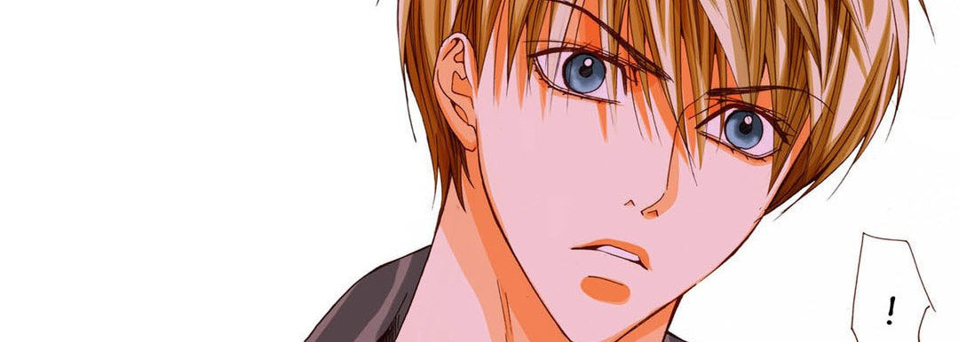 Totally Captivated Chapter 77 page 83 - 