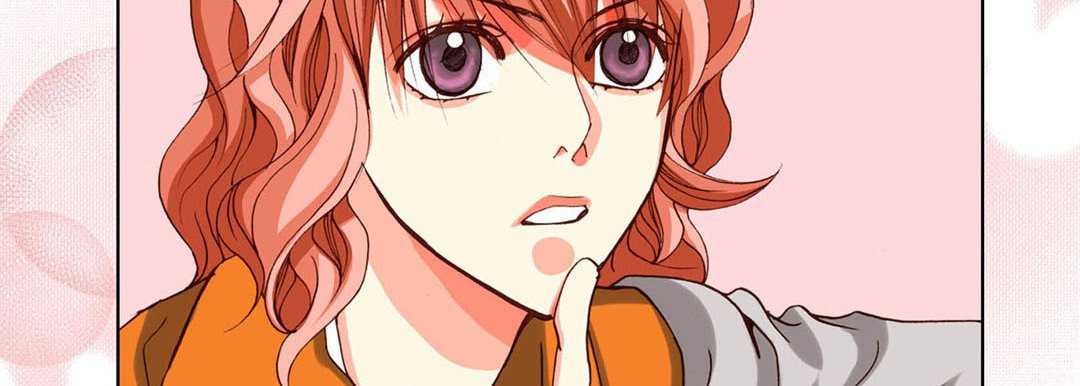 Totally Captivated Chapter 78 page 22 - 