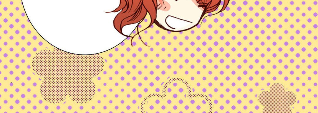 Totally Captivated Chapter 78 page 26 - 