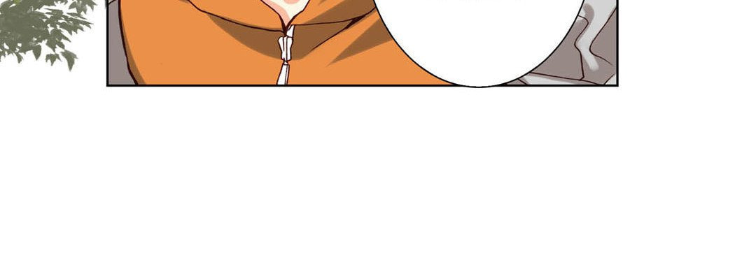 Totally Captivated Chapter 78 page 44 - 