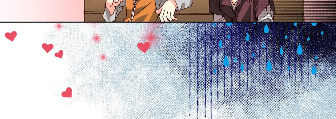 Totally Captivated Chapter 78 page 52 - 
