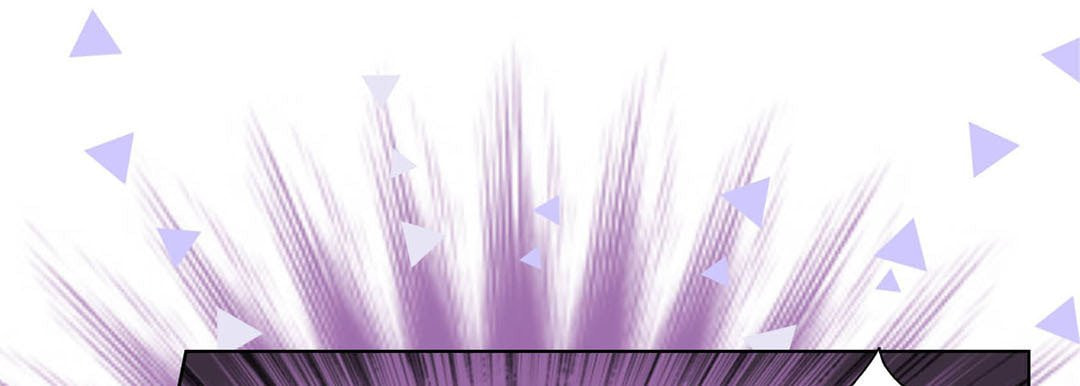Totally Captivated Chapter 78 page 57 - 