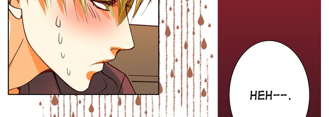 Totally Captivated Chapter 78 page 67 - 