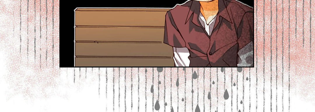 Totally Captivated Chapter 78 page 72 - 