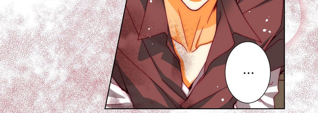 Totally Captivated Chapter 78 page 76 - 