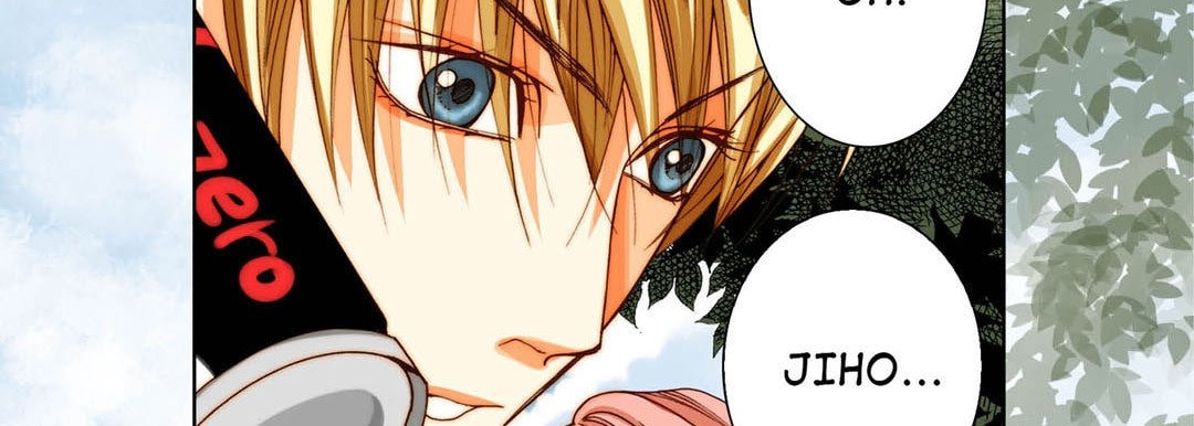 Totally Captivated Chapter 78 page 10 - 