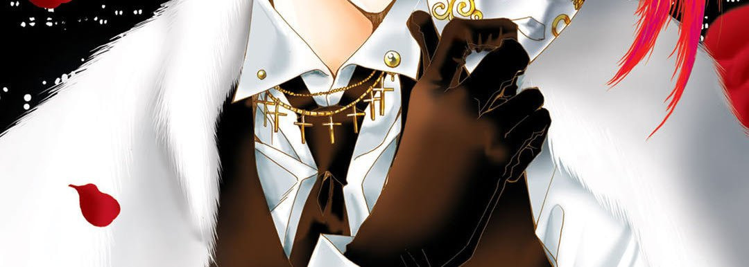 Totally Captivated Chapter 79 page 2 - 