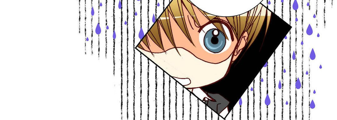 Totally Captivated Chapter 79 page 124 - 