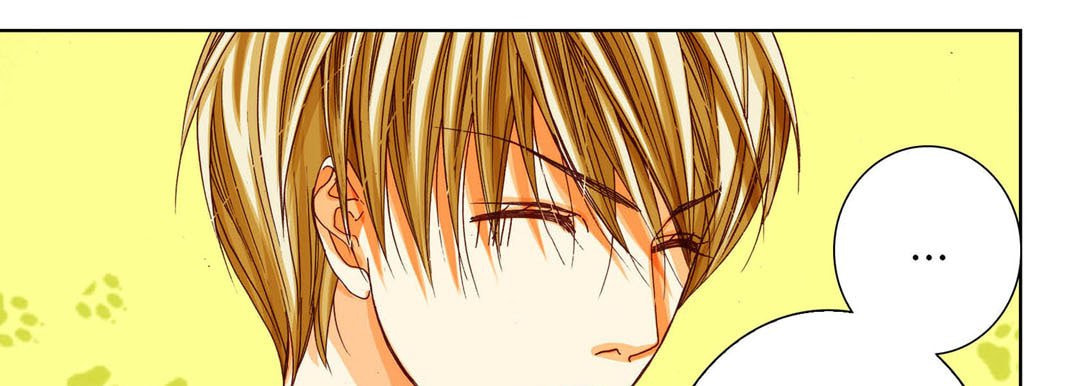 Totally Captivated Chapter 79 page 157 - 