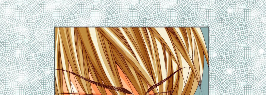 Totally Captivated Chapter 79 page 41 - 