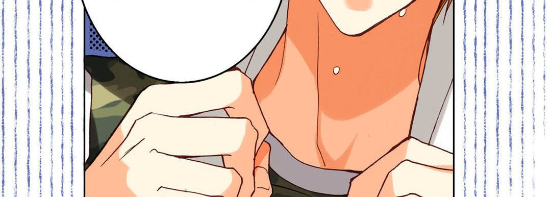 Totally Captivated Chapter 79 page 71 - 