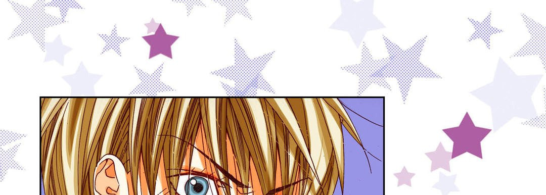 Totally Captivated Chapter 79 page 73 - 