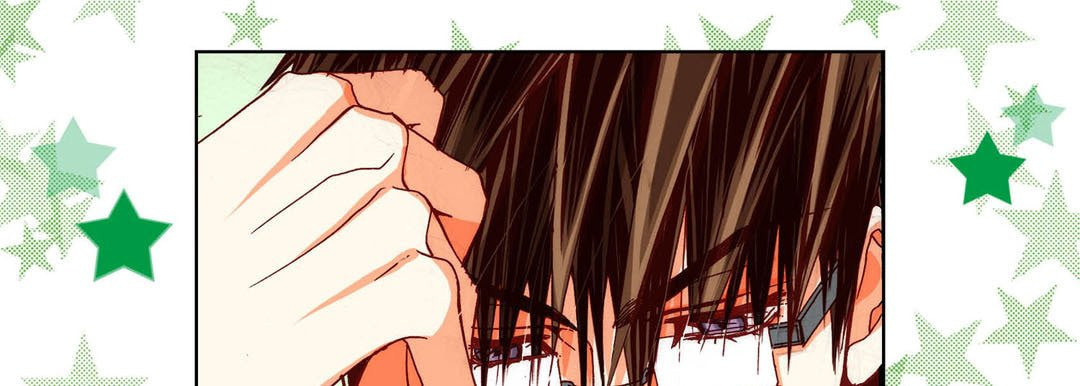 Totally Captivated Chapter 79 page 77 - 