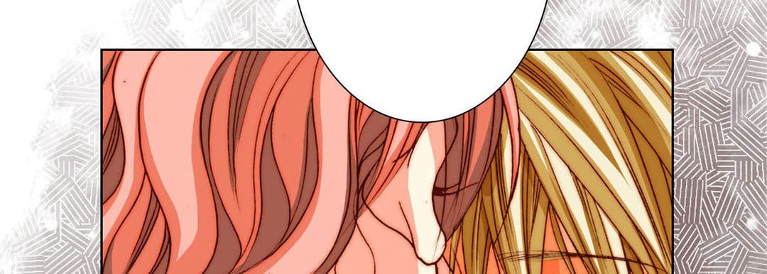 Totally Captivated Chapter 79 page 10 - 