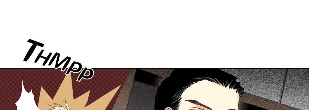 Totally Captivated Chapter 8 page 25 - 