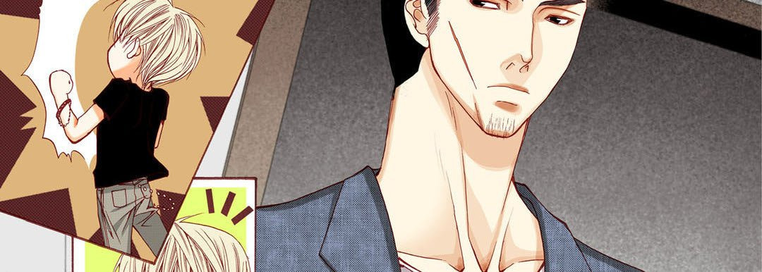 Totally Captivated Chapter 8 page 26 - 