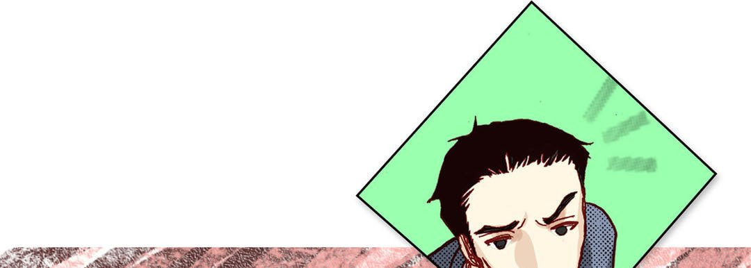 Totally Captivated Chapter 8 page 41 - 