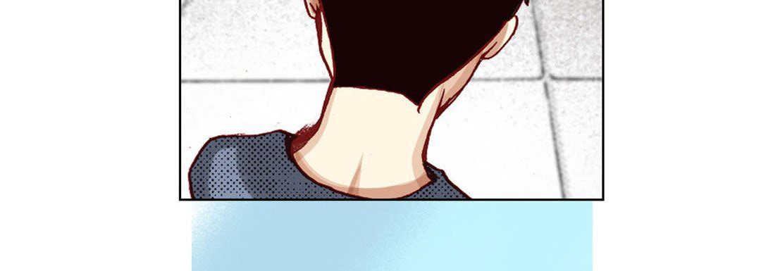 Totally Captivated Chapter 8 page 48 - 
