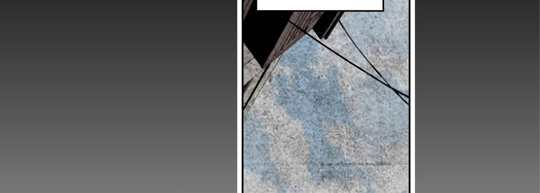 Totally Captivated Chapter 8 page 74 - 